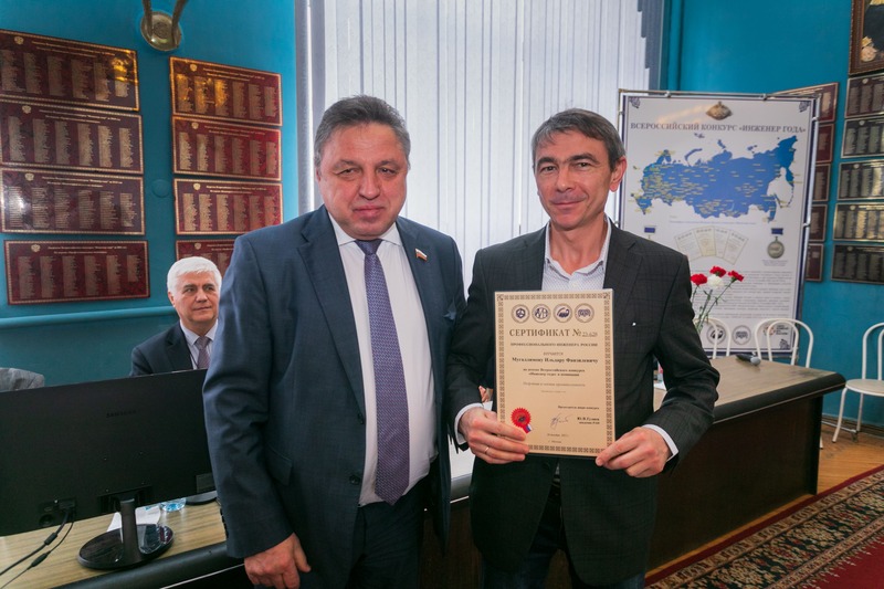 «Инженер года — 2022» - новости «НТФ ВОСТОКнефтегаз»